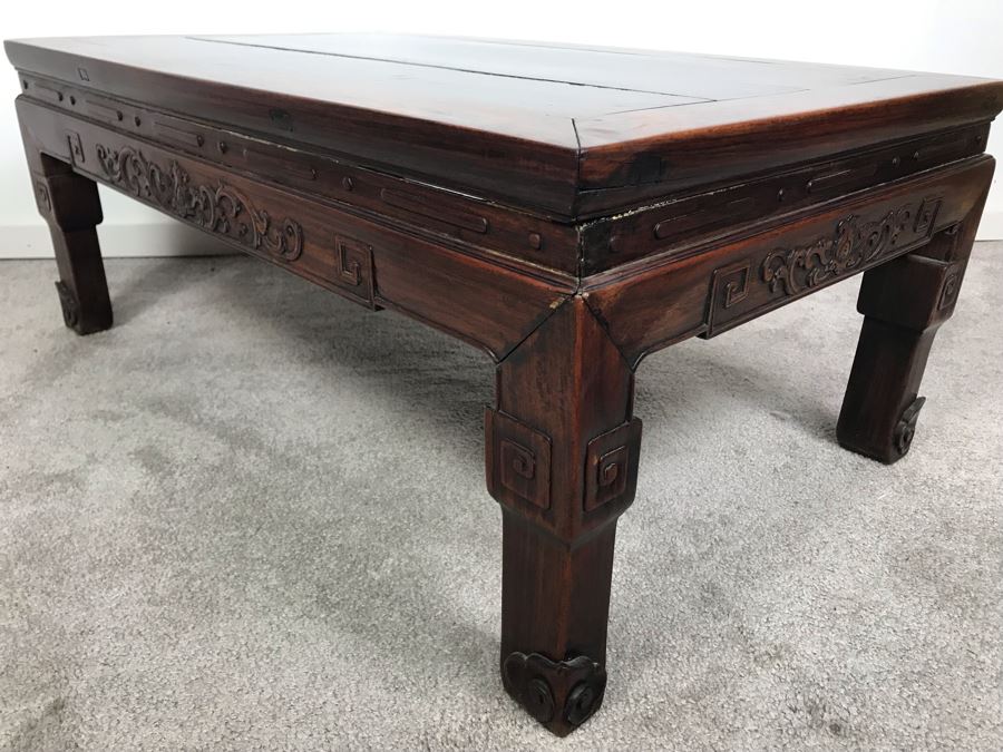 Antique Chinese Rosewood Table - Has Been Reinforced Under Table - See Photos 32'W X 19'D X 12.5'H [Photo 16]