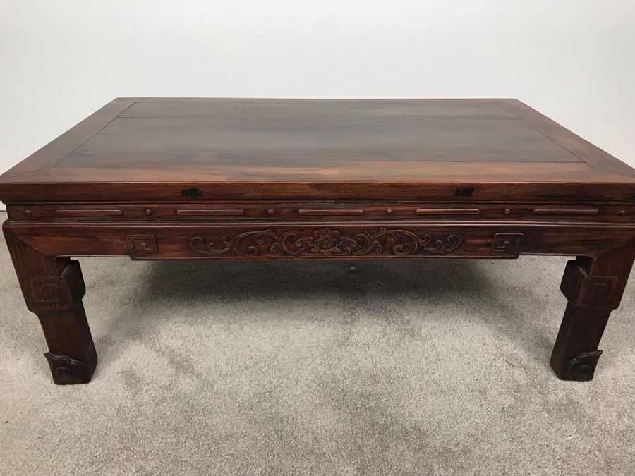 Antique Chinese Rosewood Table - Has Been Reinforced Under Table - See Photos 32'W X 19'D X 12.5'H [Photo 2]