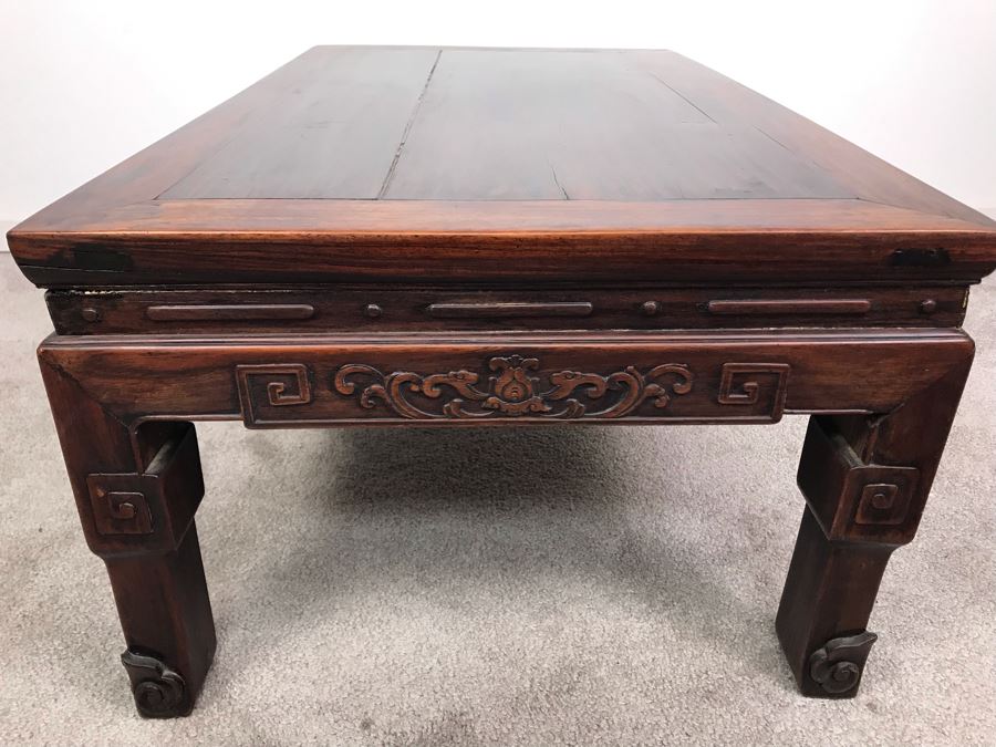 Antique Chinese Rosewood Table - Has Been Reinforced Under Table - See Photos 32'W X 19'D X 12.5'H [Photo 12]