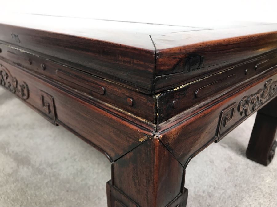 Antique Chinese Rosewood Table - Has Been Reinforced Under Table - See Photos 32'W X 19'D X 12.5'H [Photo 17]