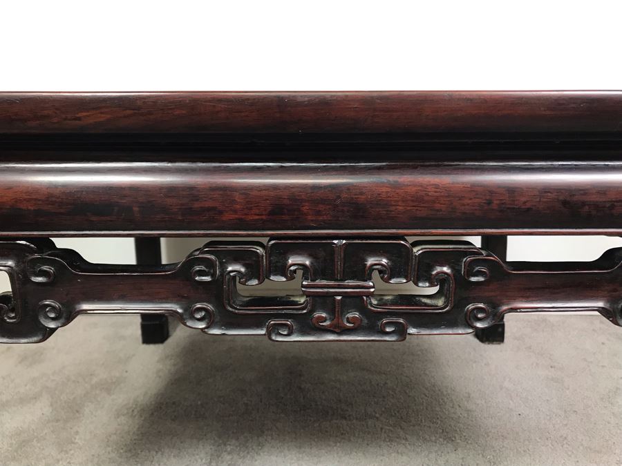 Antique Chinese Rosewood Table 30' X 30' X 18'H [Photo 4]