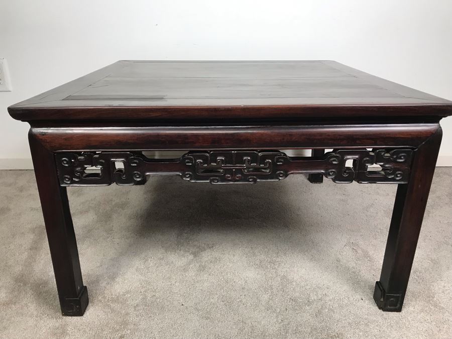 Antique Chinese Rosewood Table 30' X 30' X 18'H [Photo 1]
