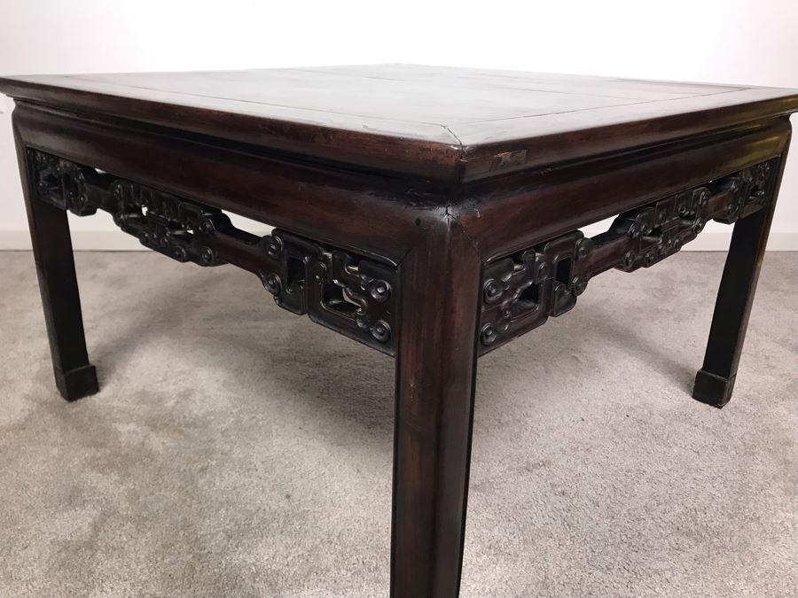 Antique Chinese Rosewood Table 30' X 30' X 18'H [Photo 15]