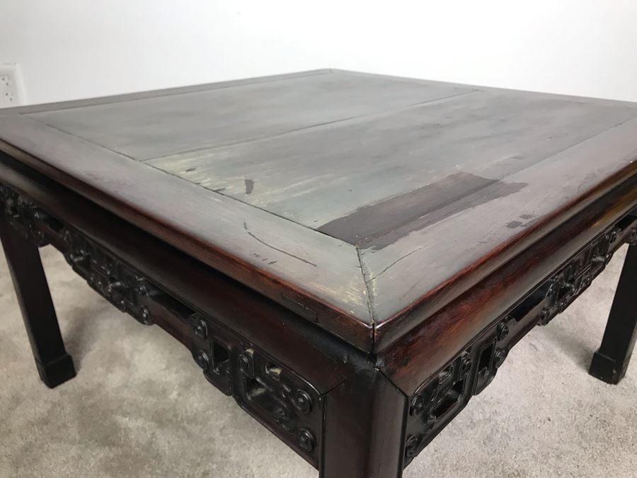 Antique Chinese Rosewood Table 30' X 30' X 18'H [Photo 10]