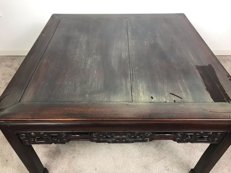 Antique Chinese Rosewood Table 30' X 30' X 18'H [Photo 14]