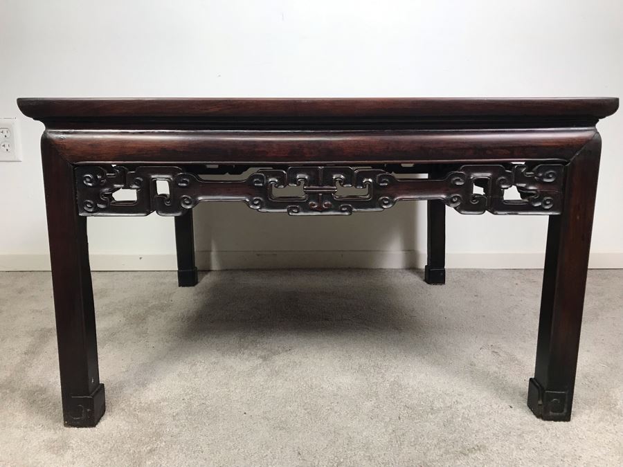 Antique Chinese Rosewood Table 30' X 30' X 18'H [Photo 3]