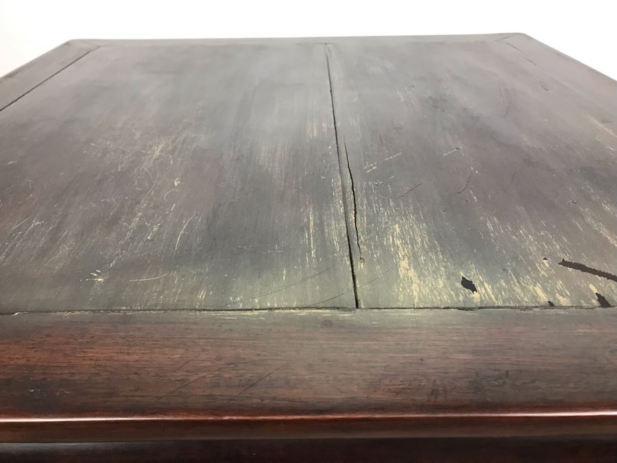 Antique Chinese Rosewood Table 30' X 30' X 18'H [Photo 13]