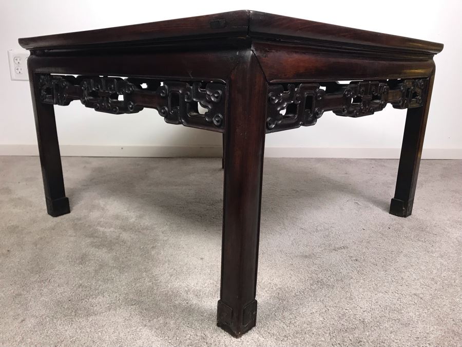 Antique Chinese Rosewood Table 30' X 30' X 18'H [Photo 9]