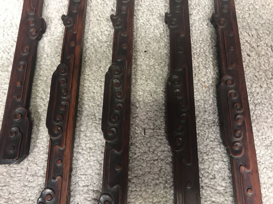 Pair Of Antique Chinese Rosewood Cabinets 35'W X 17'D X 62'H [Photo 42]