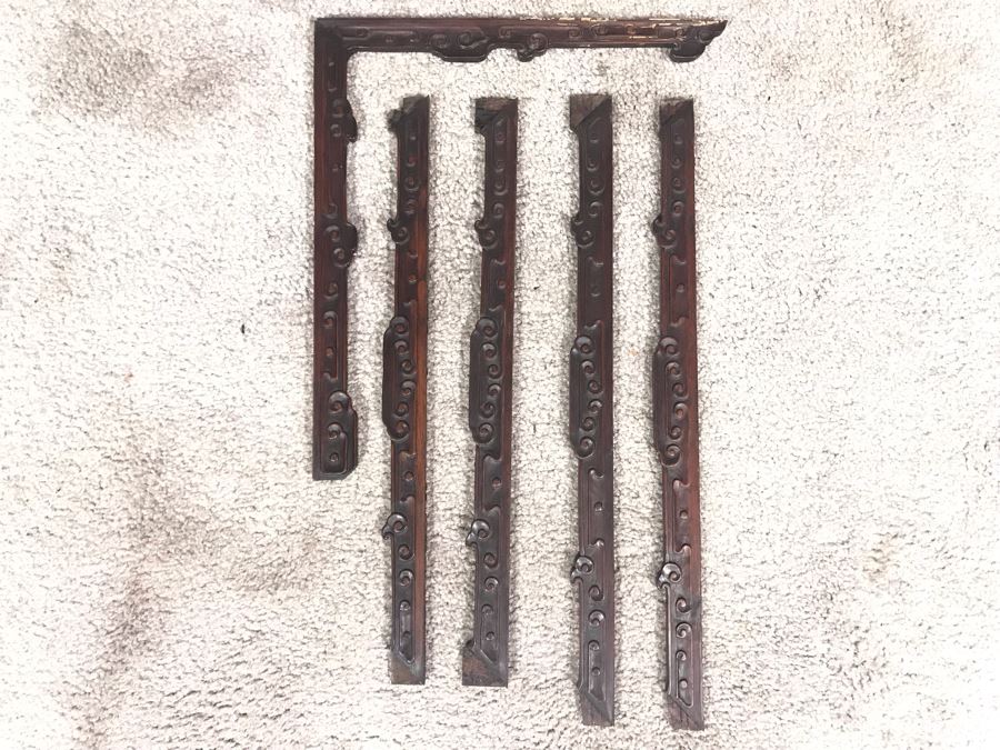 Pair Of Antique Chinese Rosewood Cabinets 35'W X 17'D X 62'H [Photo 41]