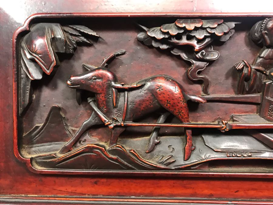 Stunning Single Antique Chinese Intricately Carved Rosewood Cabinet 34'W X 17'D X 63.5'H [Photo 25]