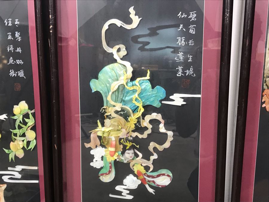 Set Of (4) Handmade Chinese Shell Artwork Shadow Box 3-D Panels Each 13' X 31' [Photo 16]