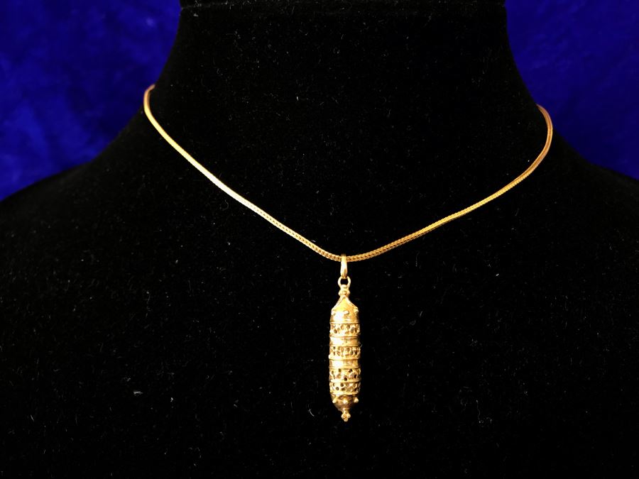 14K Gold Torah Scroll Pendant With 14K Gold Italy Neckalce 5.8g [Photo 3]