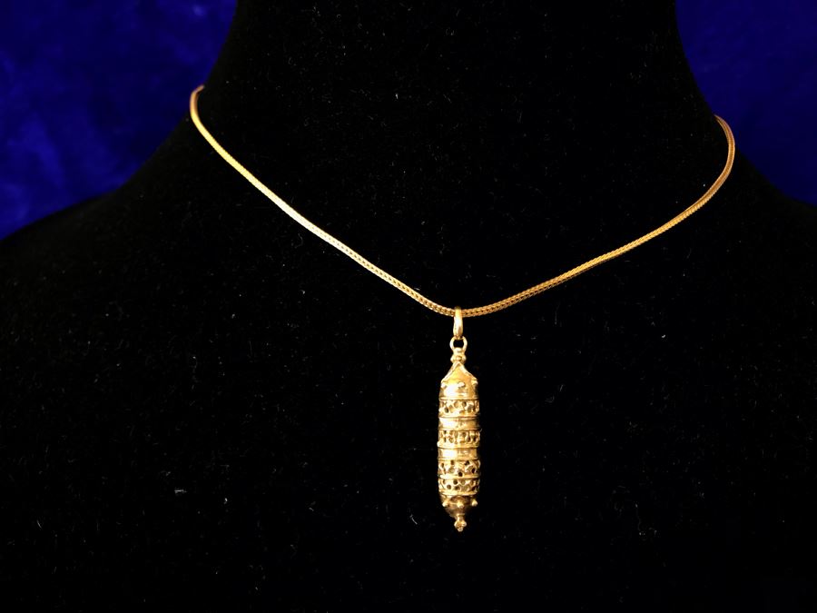14K Gold Torah Scroll Pendant With 14K Gold Italy Neckalce 5.8g [Photo 2]