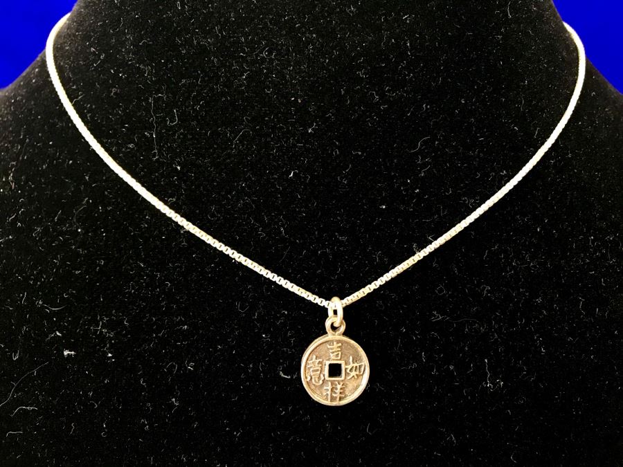 Vintage Sterling Silver Chinese Coin Design Pendant With Sterling Silver Chain 4.7g [Photo 2]