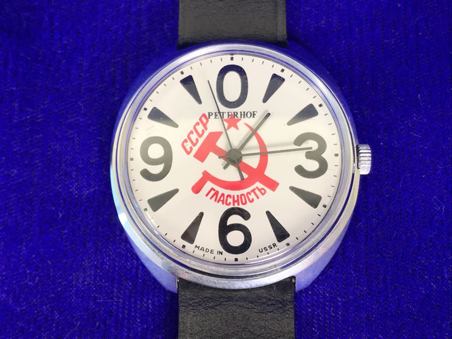 Working Peterhof Mechanical Watch Made In USSR [Photo 3]