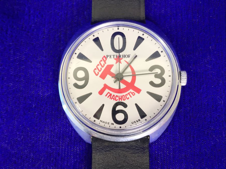 Working Peterhof Mechanical Watch Made In USSR [Photo 4]