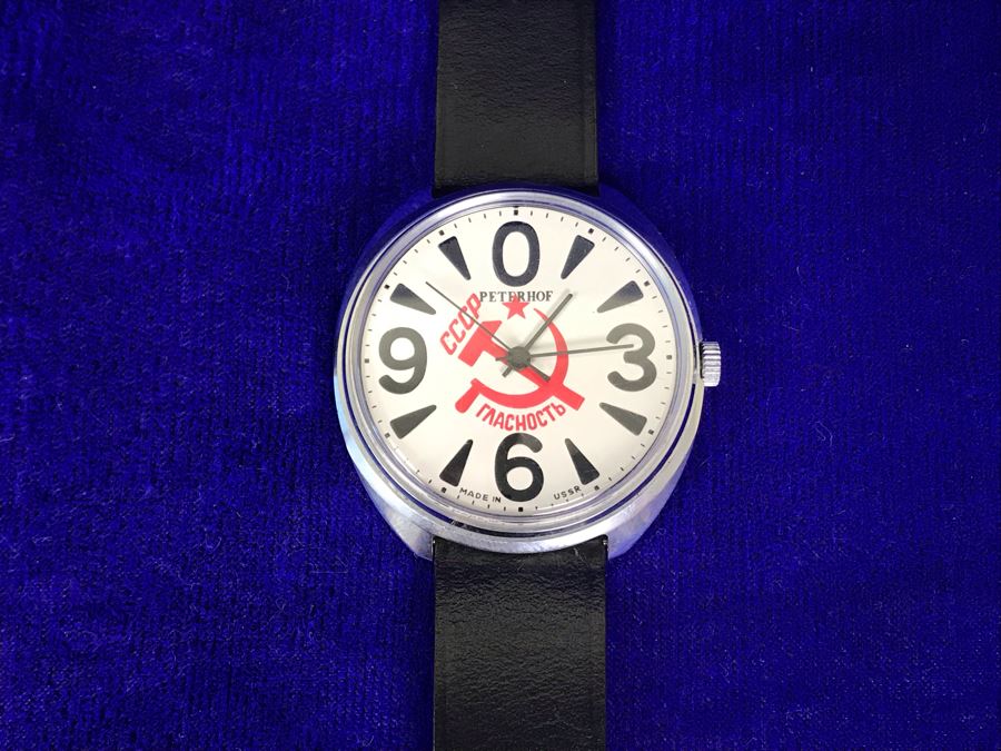 Working Peterhof Mechanical Watch Made In USSR [Photo 2]