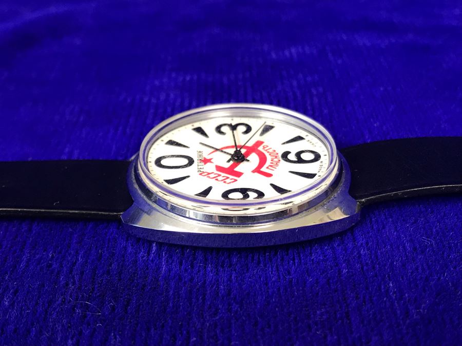 Working Peterhof Mechanical Watch Made In USSR [Photo 6]