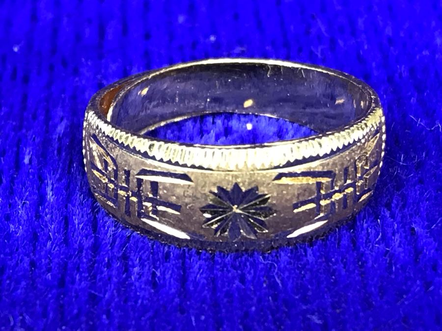 JUST ADDED - 24K 995 Gold Signed Asian Ring Size 6 Heavy 7.9g [Photo 6]