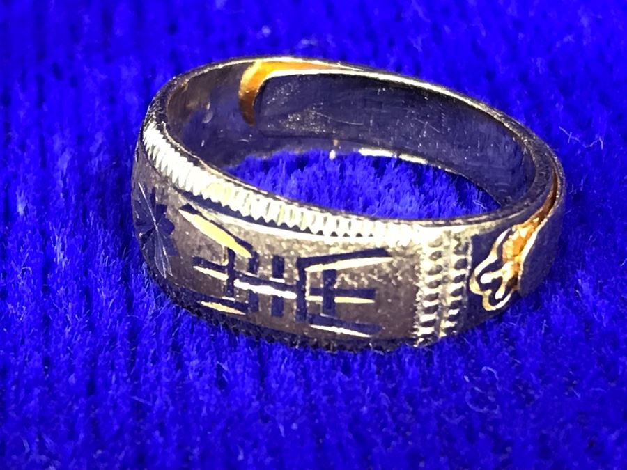 JUST ADDED - 24K 995 Gold Signed Asian Ring Size 6 Heavy 7.9g [Photo 8]