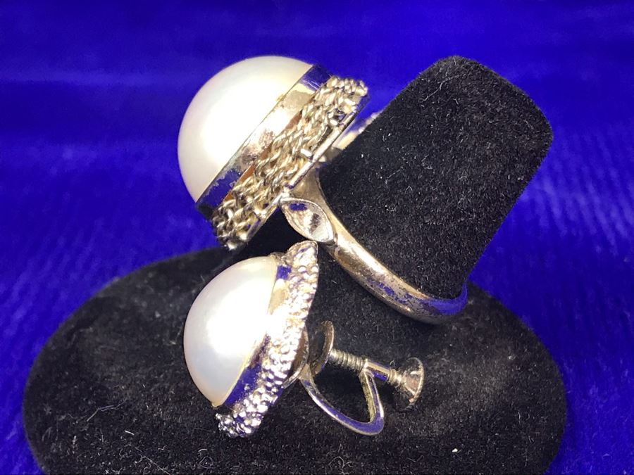 JUST ADDED - Vintage Silver Ring Size 7.25 With Matching Screw Back Earrings [Photo 5]