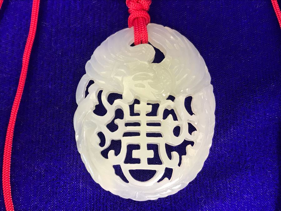 JUST ADDED - Asian Carved Stone Necklace [Photo 4]