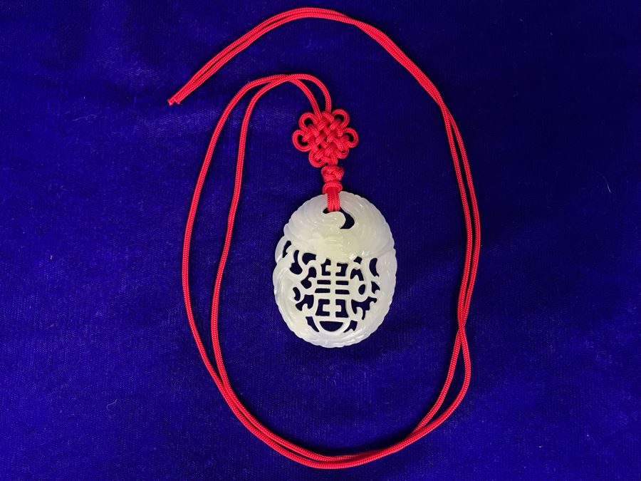JUST ADDED - Asian Carved Stone Necklace [Photo 2]