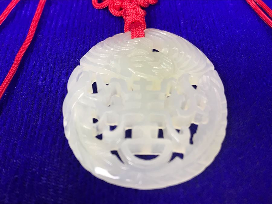 JUST ADDED - Asian Carved Stone Necklace [Photo 6]