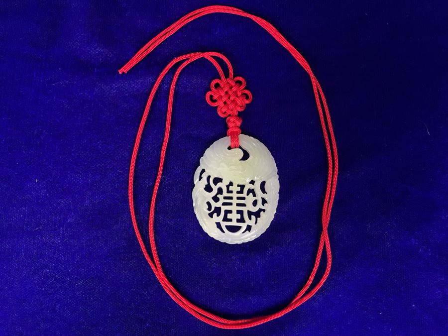 JUST ADDED - Asian Carved Stone Necklace