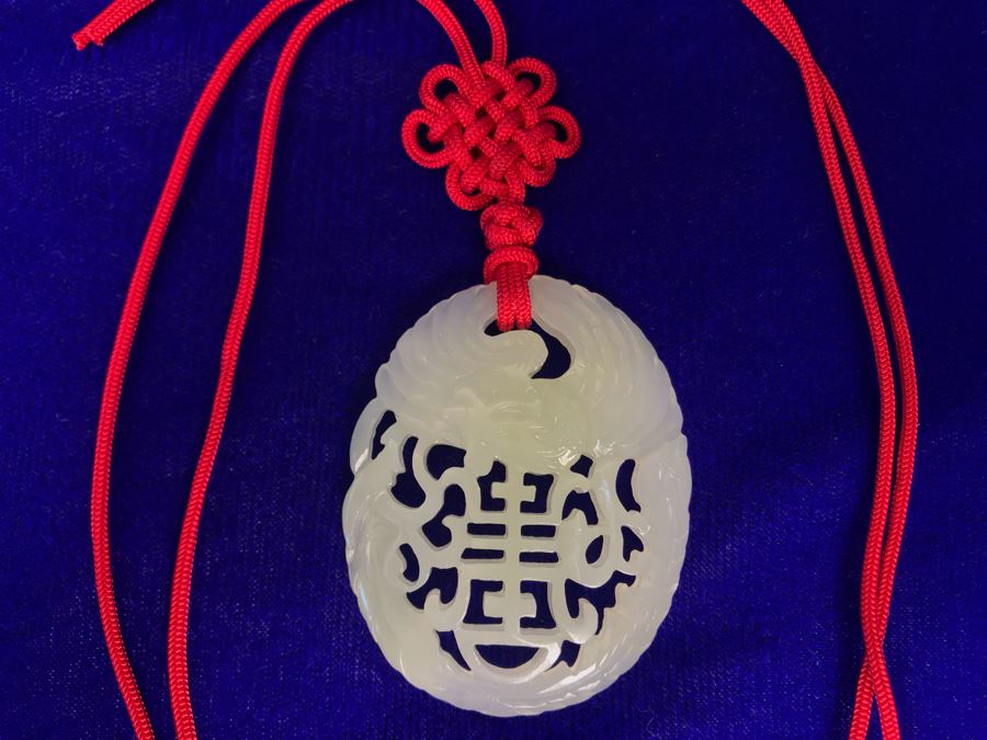 JUST ADDED - Asian Carved Stone Necklace [Photo 3]