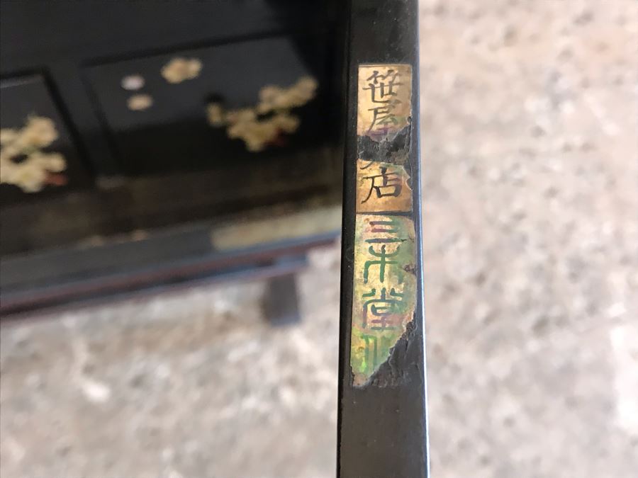 Stunning Antique Japanese Mother Of Pearl Inlay Tansu Chest Cabinet - See Details [Photo 23]