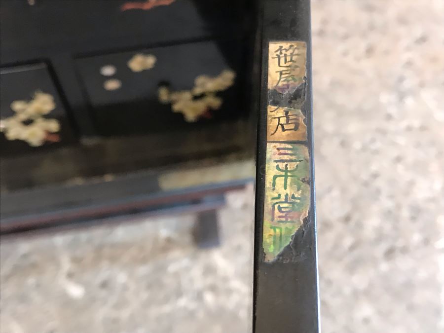 Stunning Antique Japanese Mother Of Pearl Inlay Tansu Chest Cabinet - See Details [Photo 22]