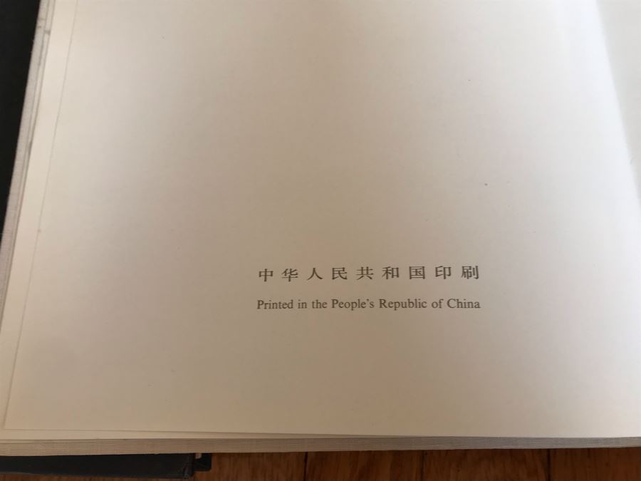 Just Added - (4) Coffee Table Books: The World Series By Josh Leventhal, Chronicles Of America, 75 Years Of Caterpillar And China Scenes [Photo 21]