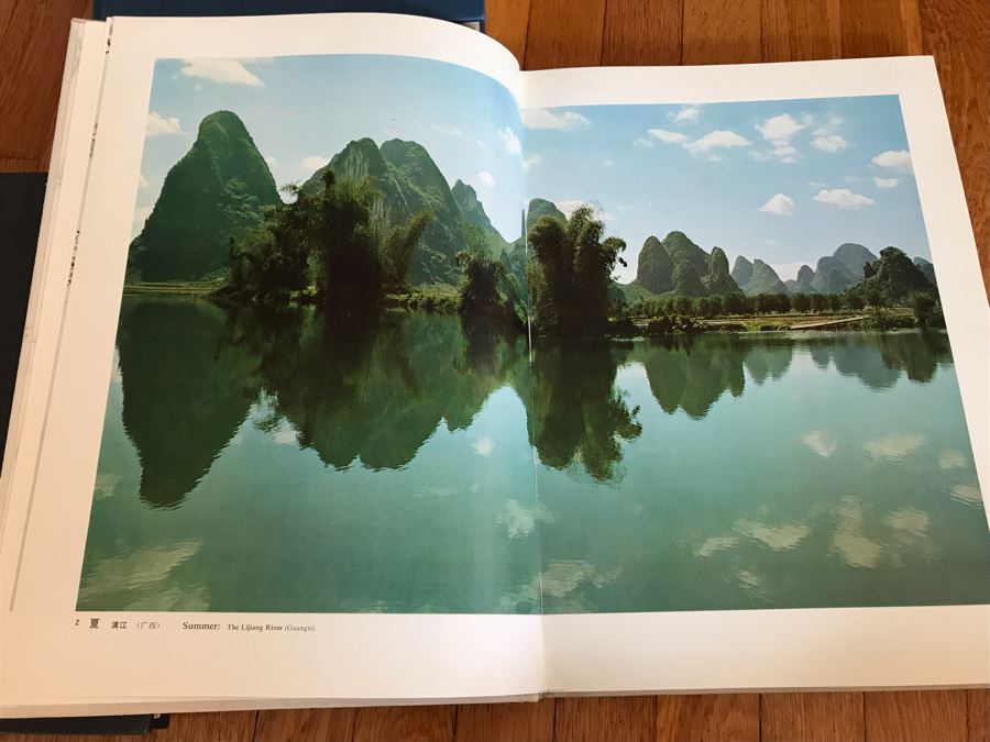 Just Added - (4) Coffee Table Books: The World Series By Josh Leventhal, Chronicles Of America, 75 Years Of Caterpillar And China Scenes [Photo 24]