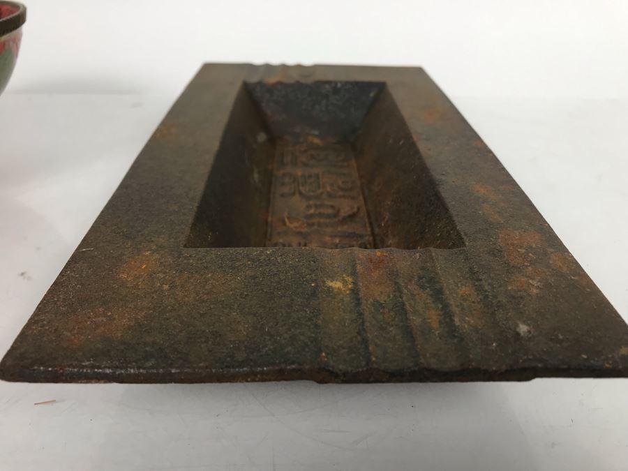 JUST ADDED - Chinese Metal Ashtray And Brass Enamel Footed Indian Bowl With Peacock Decorations [Photo 10]