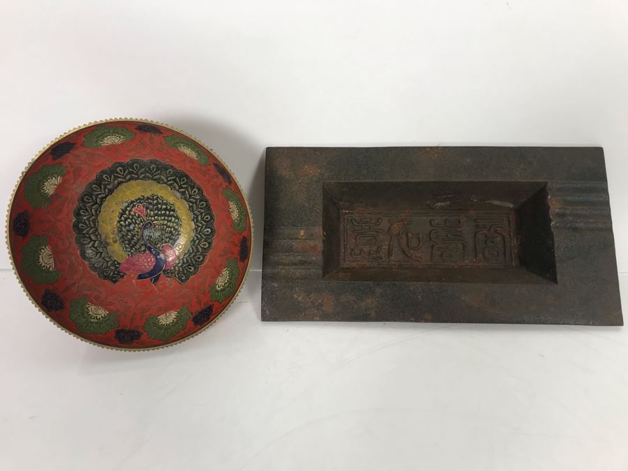 JUST ADDED - Chinese Metal Ashtray And Brass Enamel Footed Indian Bowl With Peacock Decorations [Photo 2]