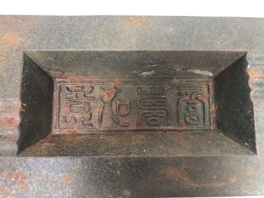 JUST ADDED - Chinese Metal Ashtray And Brass Enamel Footed Indian Bowl With Peacock Decorations [Photo 5]