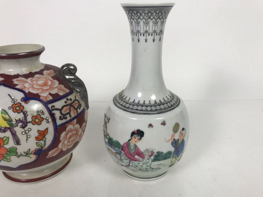 JUST ADDED - Vintage Chinese Vase (R) And Vintage Hand Painted Japanese Gold Castle Vase [Photo 2]