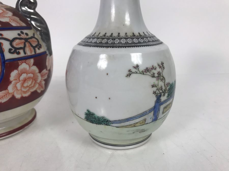 JUST ADDED - Vintage Chinese Vase (R) And Vintage Hand Painted Japanese Gold Castle Vase [Photo 4]