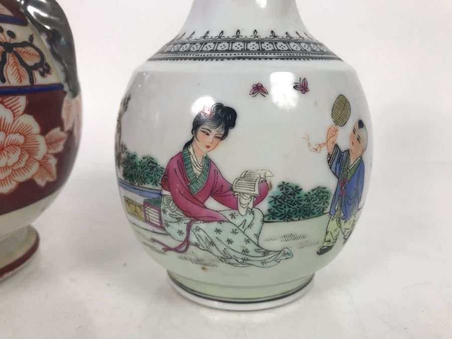 JUST ADDED - Vintage Chinese Vase (R) And Vintage Hand Painted Japanese Gold Castle Vase [Photo 3]