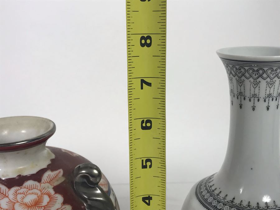 JUST ADDED - Vintage Chinese Vase (R) And Vintage Hand Painted Japanese Gold Castle Vase [Photo 15]