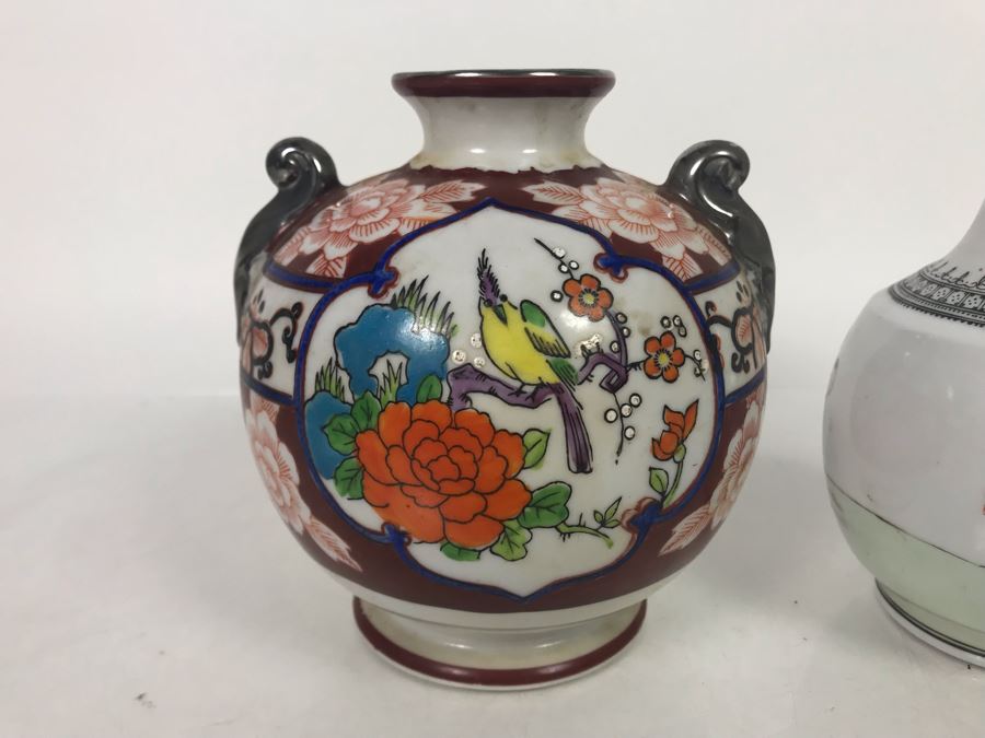 JUST ADDED - Vintage Chinese Vase (R) And Vintage Hand Painted Japanese Gold Castle Vase [Photo 9]