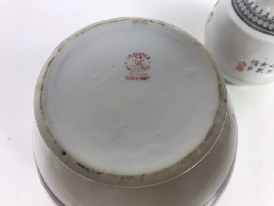 JUST ADDED - Vintage Chinese Vase (R) And Vintage Hand Painted Japanese Gold Castle Vase [Photo 13]