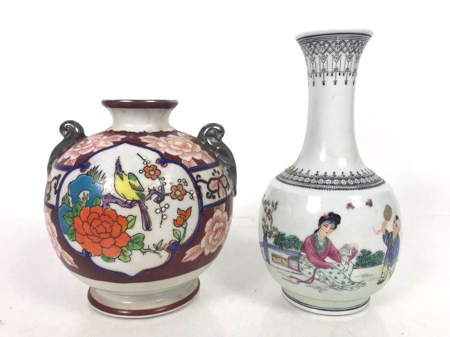 JUST ADDED - Vintage Chinese Vase (R) And Vintage Hand Painted Japanese Gold Castle Vase