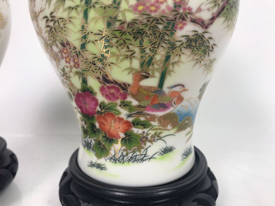 JUST ADDED - Pair Of Vintage Asian Porcelain Ginger Jars With Wooden Stands [Photo 3]