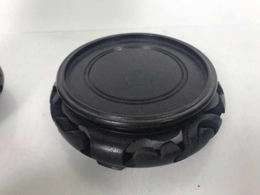 JUST ADDED - Pair Of Vintage Asian Porcelain Ginger Jars With Wooden Stands [Photo 5]