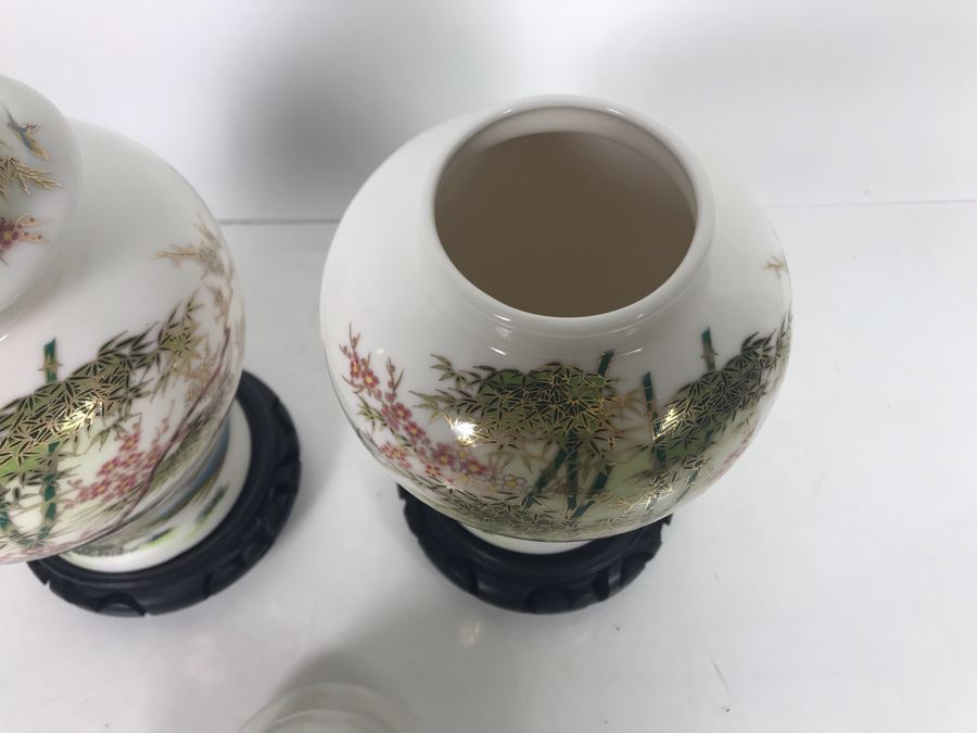 JUST ADDED - Pair Of Vintage Asian Porcelain Ginger Jars With Wooden Stands [Photo 4]