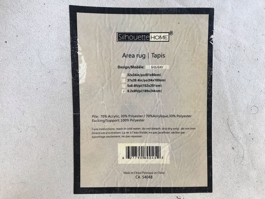 Faux Animal Hide Area Rug Silhouette Home Ivory Grey 6.2' X 8' [Photo 6]