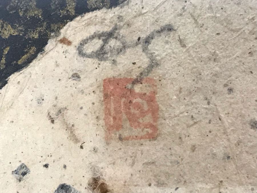 Signed Asian Buddha Artwork In Nice Frame 20W X 32H [Photo 6]